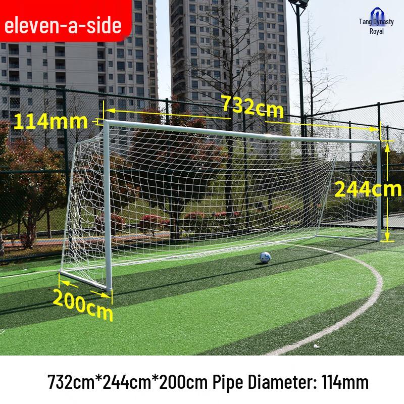 11-a-side Portable Outdoor Soccer Goal