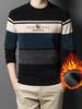 Men's Winter Chenille Sweater - Round Neck, Warm Velvet-Lined, Thick Knit Base Layer for Middle-Aged Men