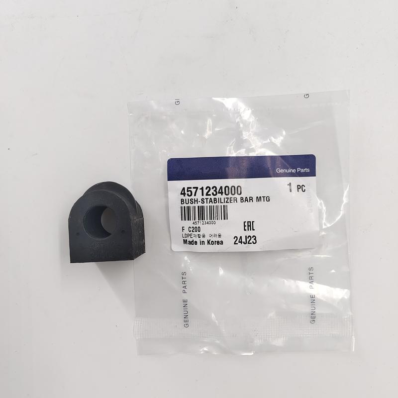 New  Rear Stabilizer Bar Bushing 4571234000 for Ssangyong Korando C 45712-34000 1PCS