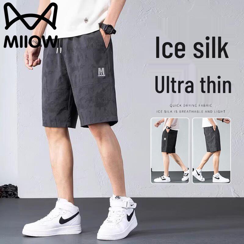 

MiiOW Men s Summer Quick-Dry Ice Silk Shorts 4XL