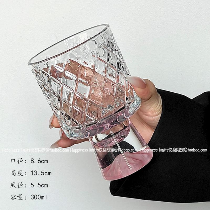 Pink Mountain Glass Cup Ele Sensation Creative High Foot Drink Cup Coffee Cup Sweet Cone Cup Wine Cup French Sle Round ...