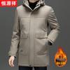 Hengyuanxiang Men's Mid-Length Hooded Warm Winter Padded Jacket