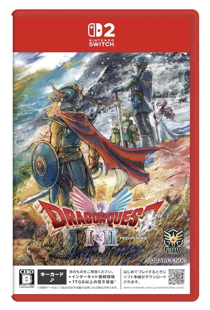 Dragon Quest I II Switch 2  - [Package Edition] белый