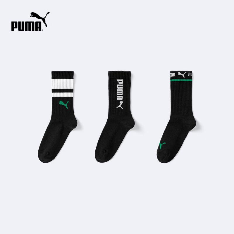 Puma Kids' 3-Pair Sports Socks