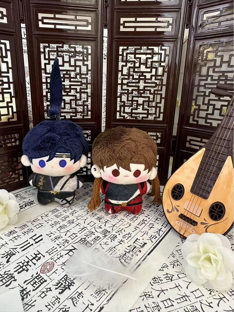 Yan Plush Toy: Sun Ce Starfish Body Cotton Doll Pendant (10cm)