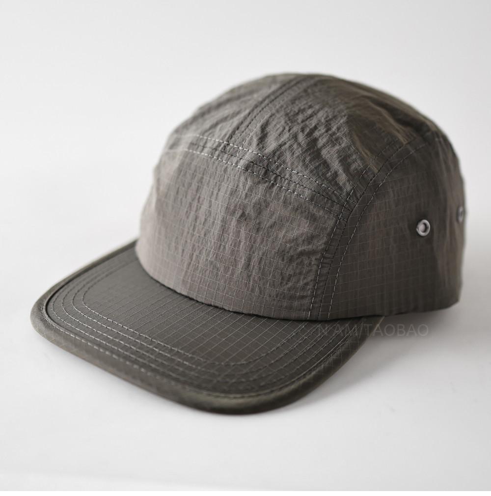 Solid Color Quick-drying Plaid Hemming Sun Flat-brimmed Hat Men Women Running Sports Breathable Sunshade Ultra-thin Baseball Cap