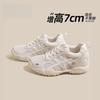 Scarpe da donna – Sneakers