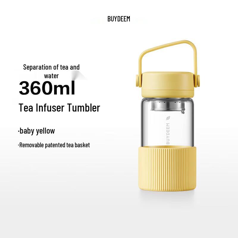 Buydeem DG42 Portable Tea Infuser Glass Mug