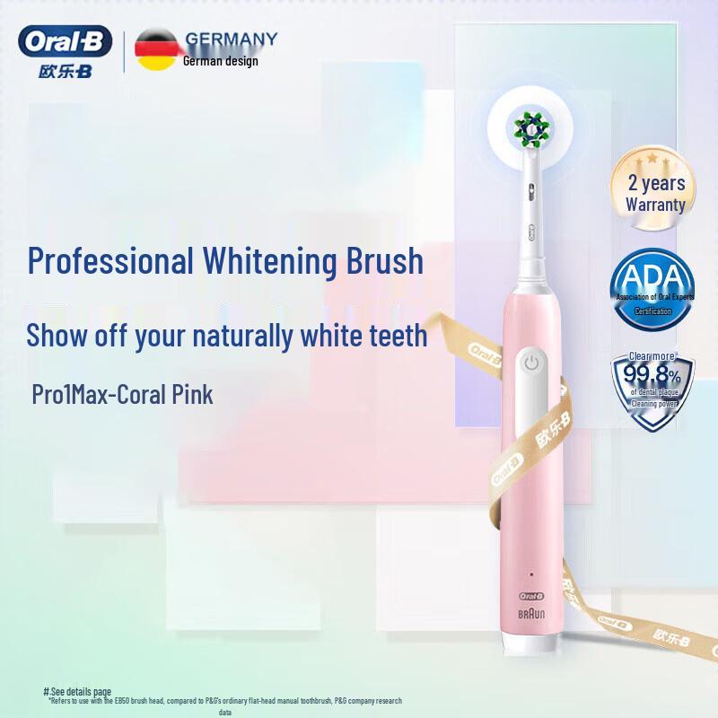 Oral-B Pro1 Max 3D Sonic Electric Toothbrush
