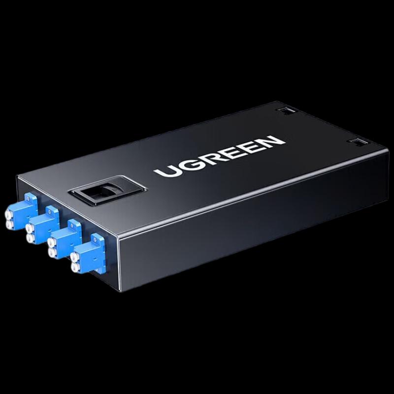 UGREEN 4-Port LC Single-Mode Fiber Optic Terminal Box