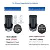 Dongcheng 12V Cordless Drill with Lithium Battery Charger LB1220-1/FFCL12-1 Original Accessories