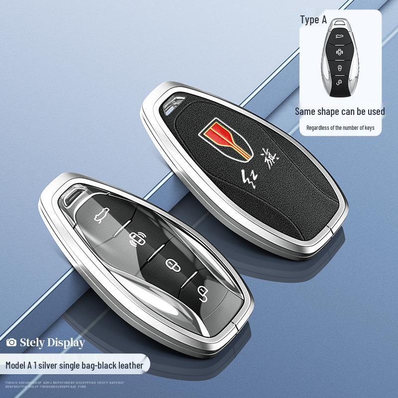 2024 Alloy Key Cover for Hongqi Models HS5, H5, H9, HS7, H7, EQM5