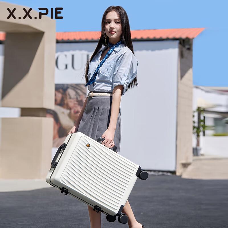 X.X.PIE Чемодан-спиннер с полосками на алюминиевой раме 20 Inch