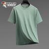 Tucano Men's Summer Breathable Loose Fit Short Sleeve T-Shirt