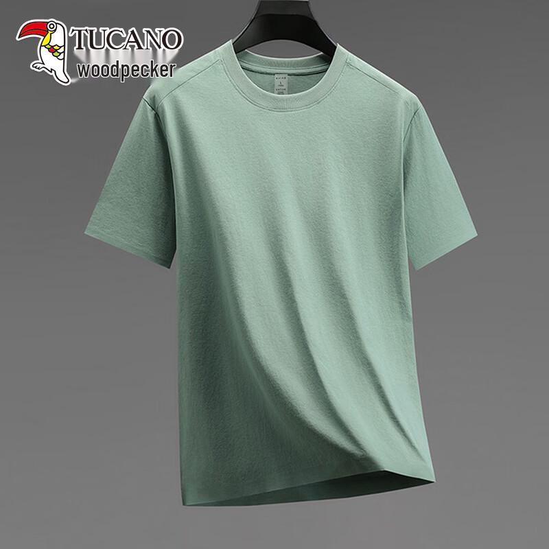 Tucano Men's Summer Breathable Loose Fit Short Sleeve T-Shirt