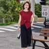Mom's Summer Short-Sleeve Blouse: Elegant 2026 Two-Piece Set for Middle-Aged & Elderly.