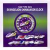 Evangelion Shinkansen Clock 500 TYPE EVA Kyushu Shin-Osaka Limited Edition Shinkansen Clock