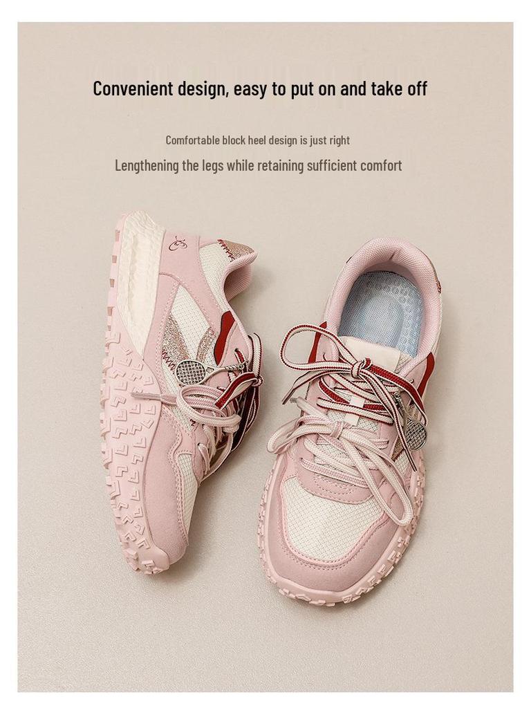 2025 Dames Retro Forrest Gump Høydeøkende Treningssko med Doble Lisser for Vår & Høst