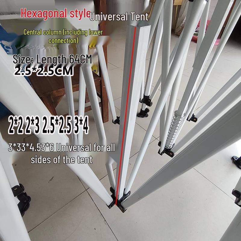Telescopic Tent Umbrella Set: Folding Poles, Connecting Rod, Support Poles, Cross Tube