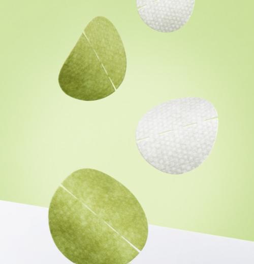 Centellian24 [Smooth Pore Pad] Madeca Real Green Pore Pad 60 Sheets