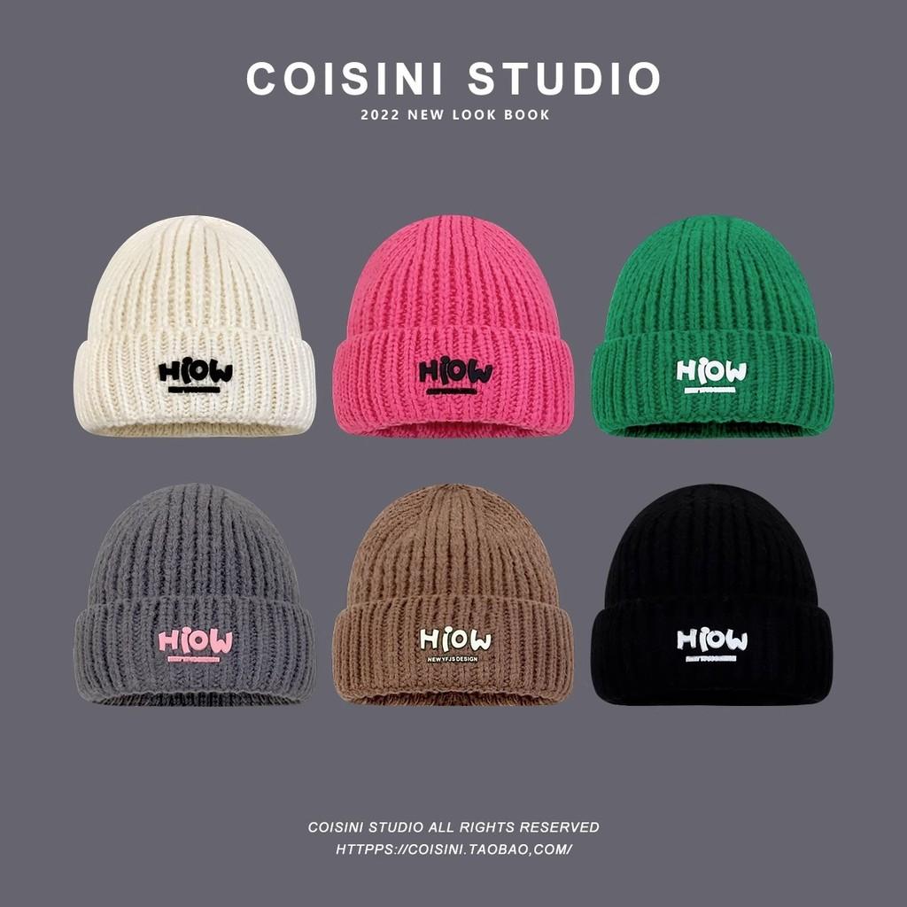 Hiow Letter Knitted Beanie For Winter Warmth Stylish Casual For Students