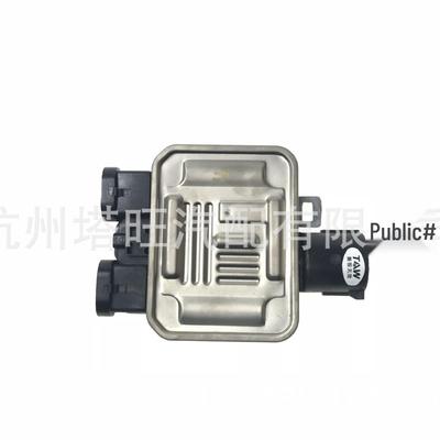 Mondeo/S-MAX Elektronischer Lüfter Wärmeableitungsregler 6G919A819AA