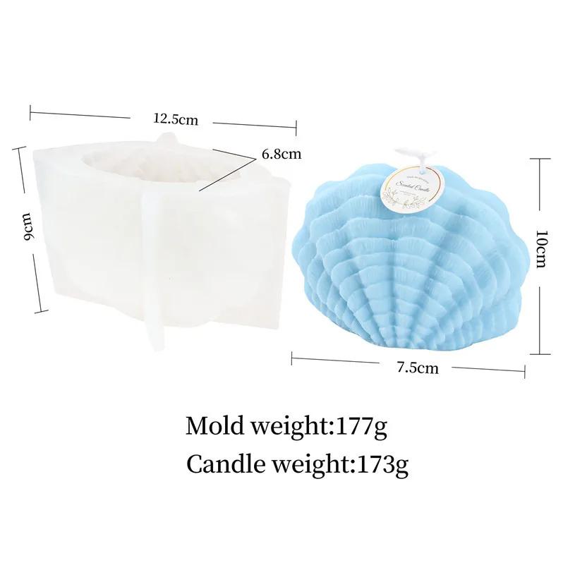 3D DIY Shell candle silicone mold striped cylindrical Roman pillar candle silicone mold home decoration bear silicone mold