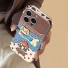 Cute Embroidered Cat Patchwork Leopard & Polka Dot Design Phone Case for iPhone 17 16 15 14 11 12 13 Pro Max Plus Back Cover
