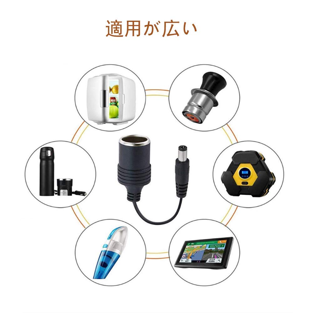 Cigarette Lighter Cable for Inverter, Car , Connection, Cigarette Lighter Socket Cable, Direct Connection