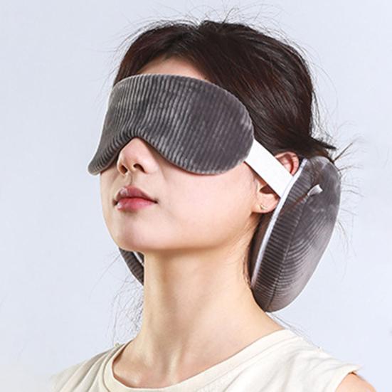 Yousheng Travel Neck Pillow with Eye Mask 2-in-1 Portable Neck Support Pillow Zippered Foldable Pillow with Carabiner for Neck Pain Relief Flights Car