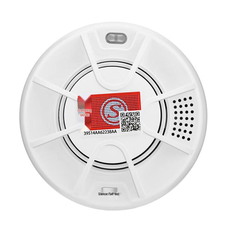 LFang Smart Home Fire Safety System Accessories