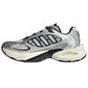 New Climacool Vento 4.0 Shock Absorbers Low Top Running Shoes Unisex Silver JQ4941