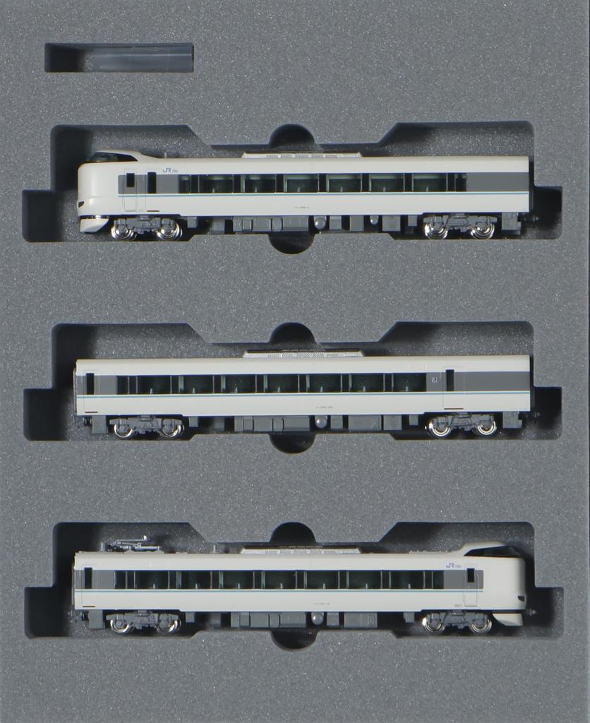 KATO N Gauge 287 Series Kuroshio Set Railway Model Train 3-car Add-on 10-1180