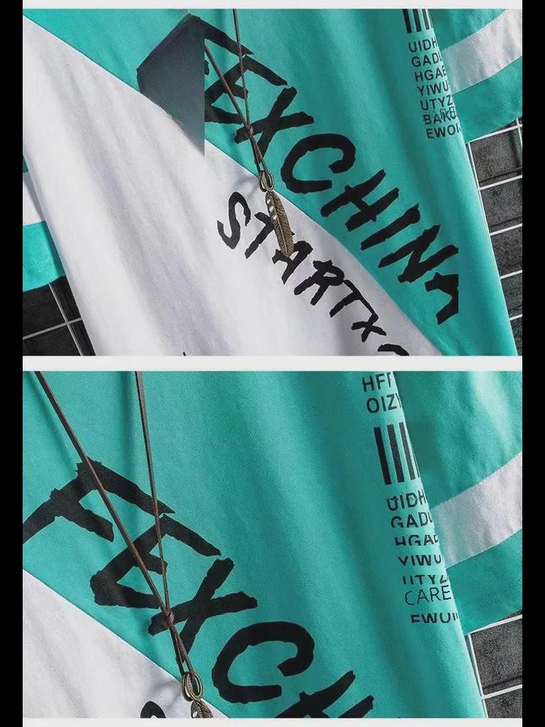 Costum de vară la modă pentru bărbați 2024: Tricou cu mânecă scurtă și pantaloni largi