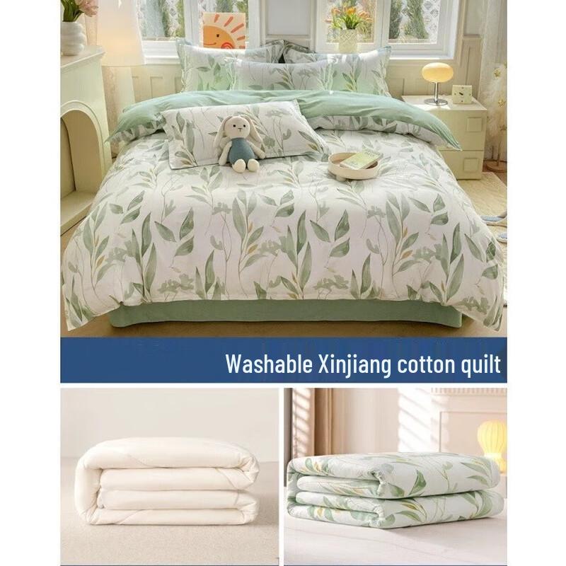 

Mling Machine Washable Cotton Summer Quilt with Duvet Cover