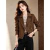 D.F.DEAR Women's Chic Lapel Short Jacket