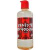       Oil LaNtern Nt Paraffin Oil 500ml Dangerous Goods Class 4 Class 3 Petroleum  Fire Service Law Dangerous Goods  [fuel For Oil Lamps]