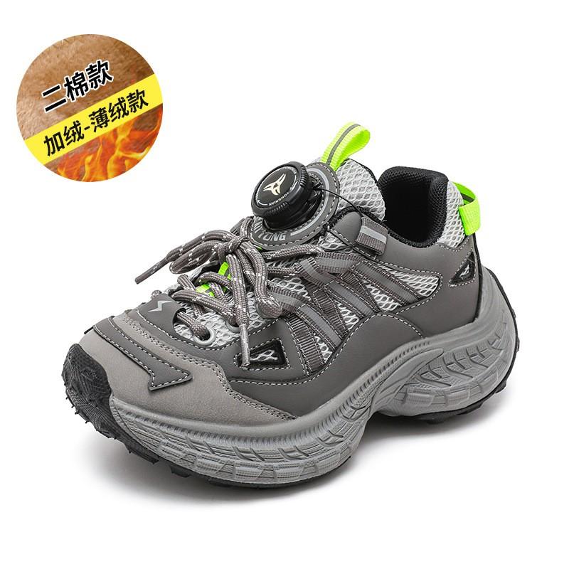 Boys Running Shoes 2026 Kids Chunky Sneakers With Rotating Buckle Breathable Mesh Upper