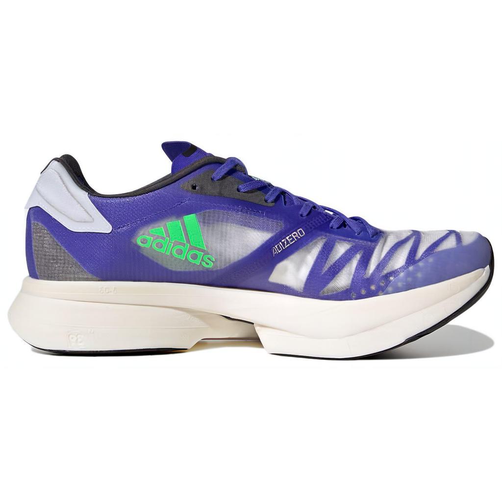 New Adidas Adizero Adios Pro 2 Sonic Ink Screaming Green FY4082