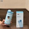 Accessoires de sport – Bouteilles d'eau de sport