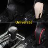 1PC Car Gear Shift Cover, Car Interior Accessories