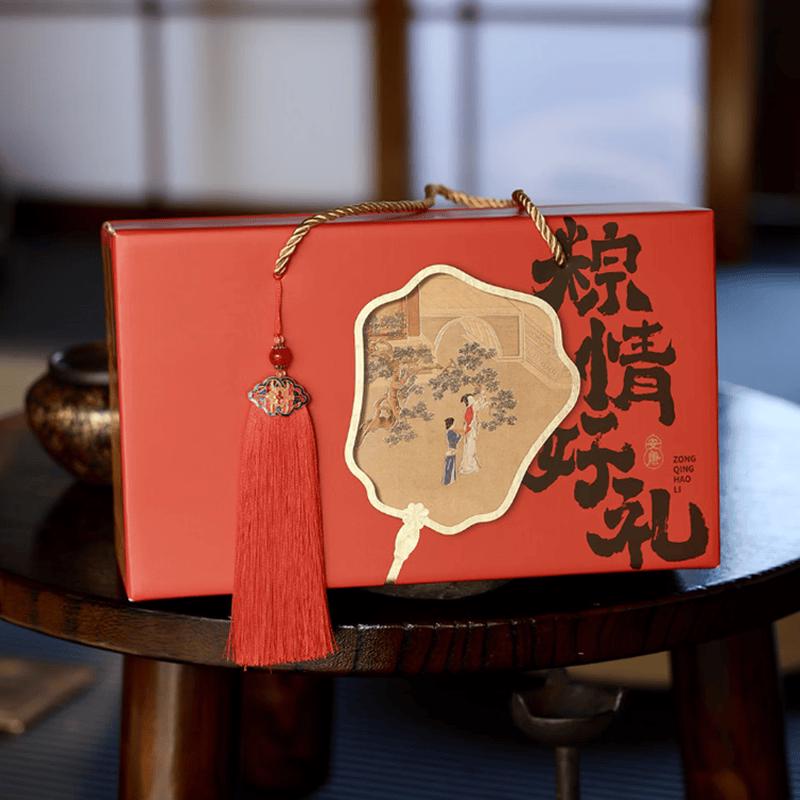 Red Portable Gift Box