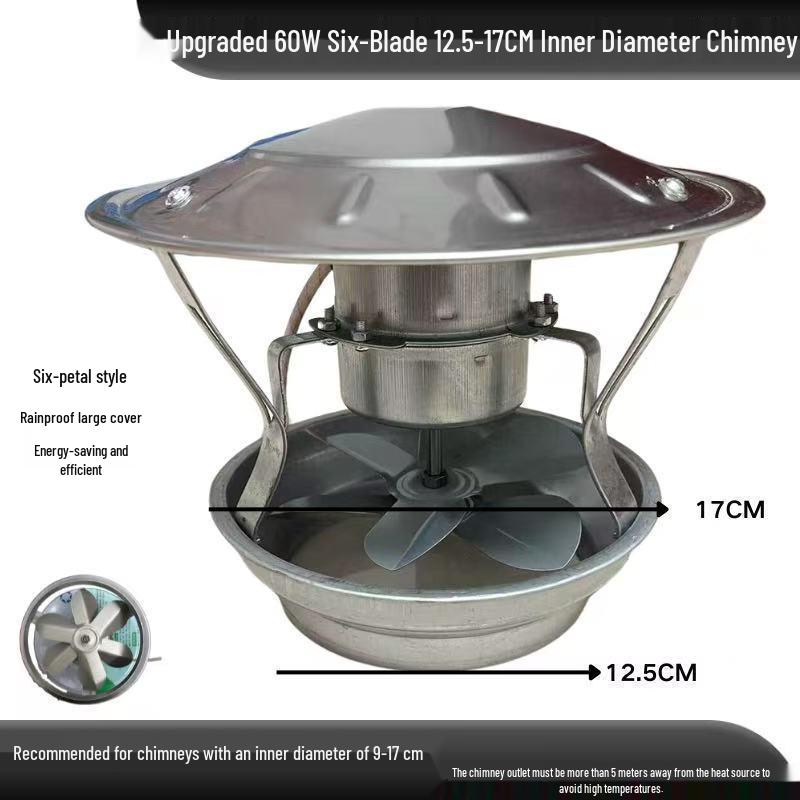 Household High-Power Chimney and Fireplace Smoke Extractor Fan