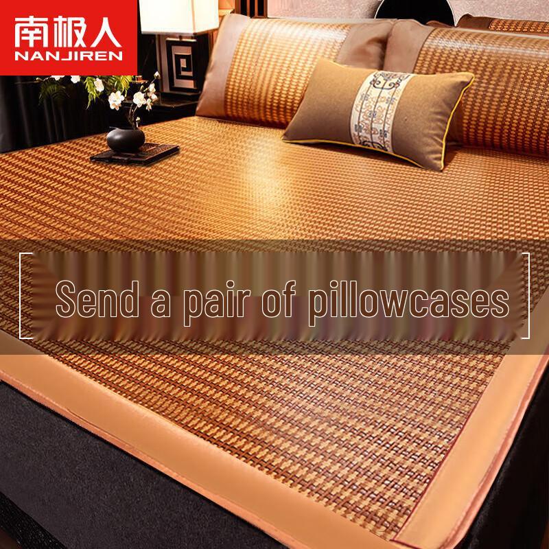 Nanjiren Foldable Rattan Cooling Mat 3-Piece Set