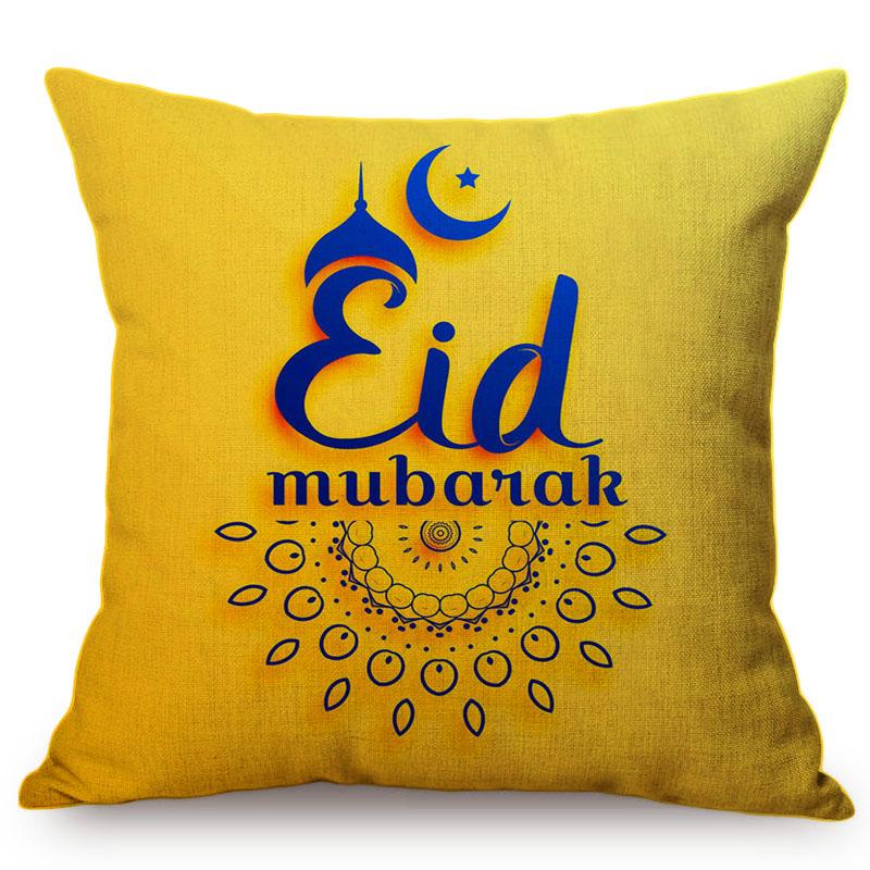 Cotton Linen Sofa Throw Pillow Case, Classic Islam Ramadan Kareem Decoration, Mosque Castle And Moon Pattern, Yellow