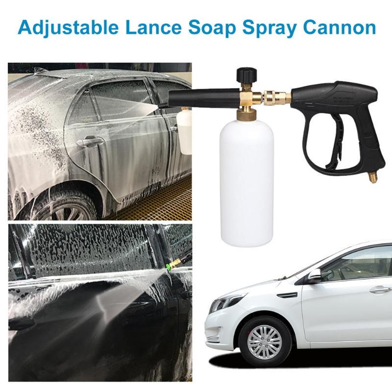 1//4/" 1.5L Foam Washer Gun Car Wash Soap Lance Cannon Spray Pressure Jet Bottle