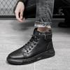 Fashion Genuine Leather Business Short Boots Men's New Autumn Winter 2024 British Fashion Plush Flat Shoes Trend Casual Shoes Soft