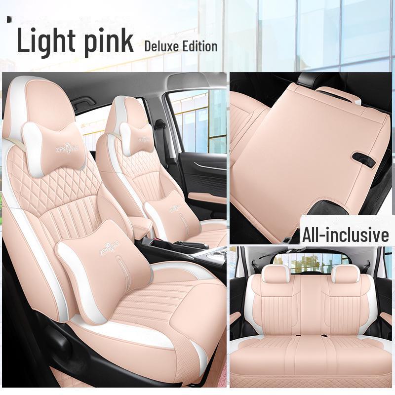 Geometric Kung Fu Niu Niu EX3 Leather Seat Cushion & Full Surround Cover