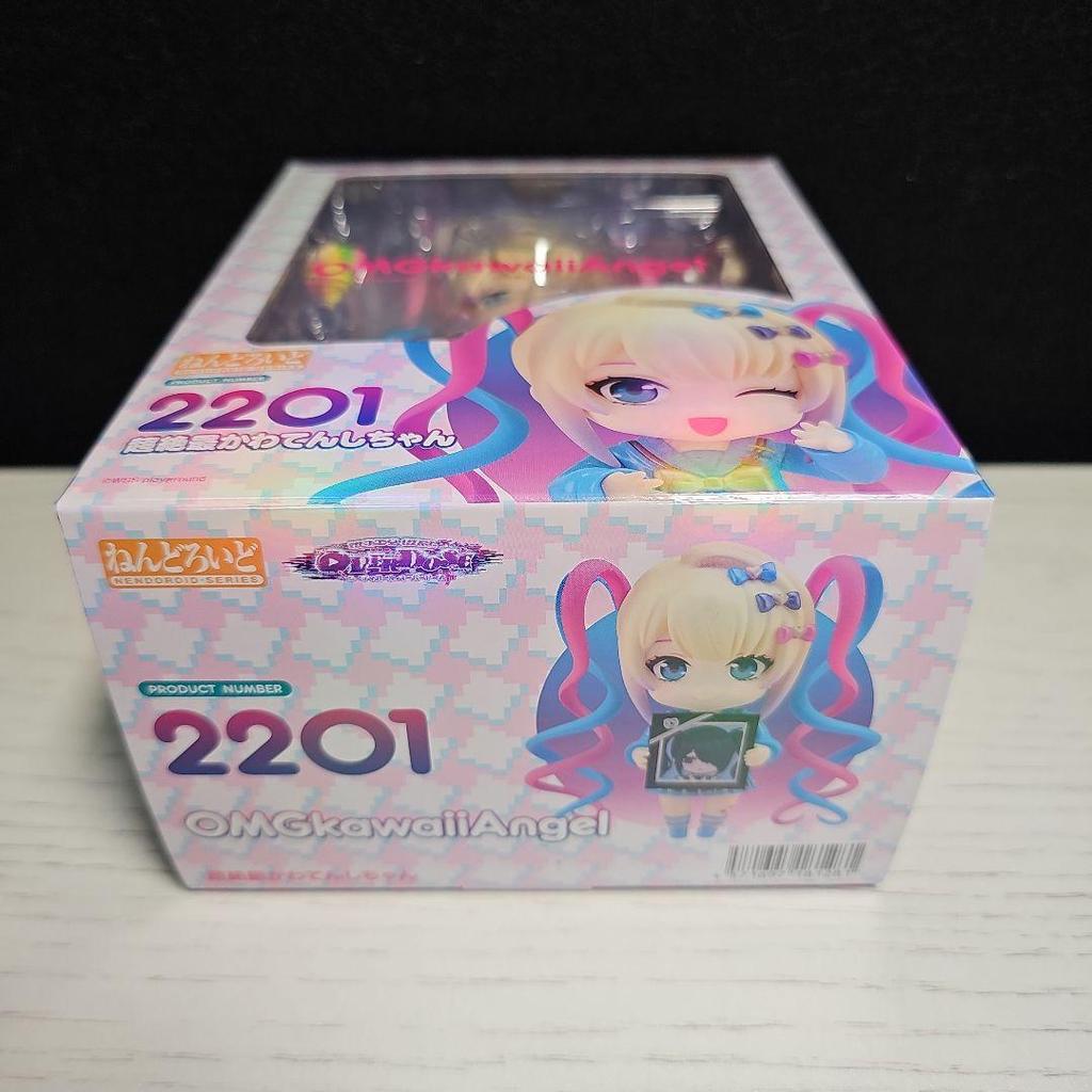 [USED] Super Cute Angel 2201 Super Angel Nendoroid