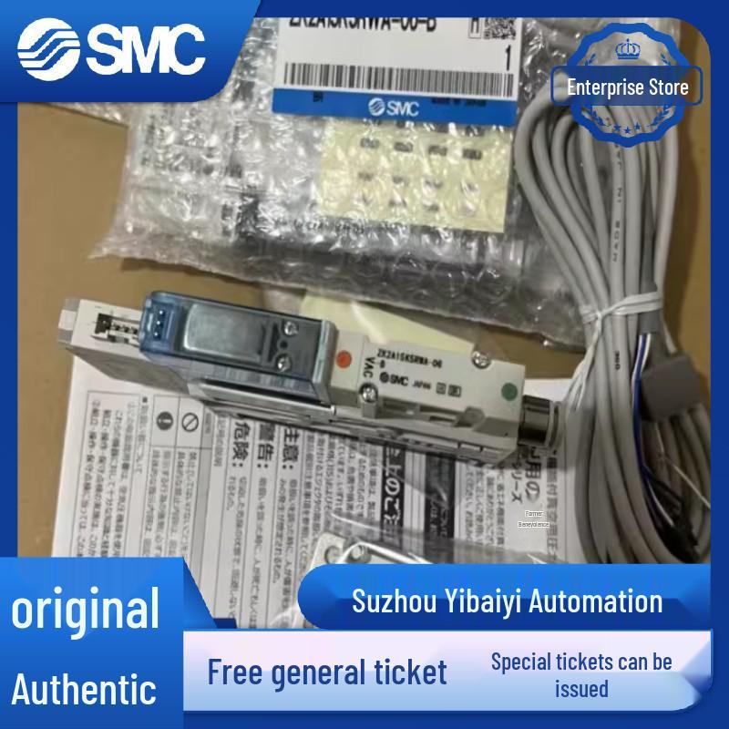 

Генератори серії SMC ZK2B: Моделі ZK2B12K5ALA-06, ZK2B10K5ALA-08, ZK2B15K5NL2A-06/08 07 ZK2-ZSVA-A